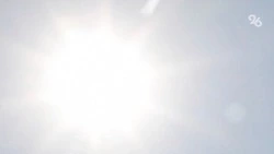 Ясная погода ожидается в Донском 26 мая