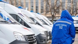 Ещё 17 автомобилей скорой помощи передали в сёла Ставрополья