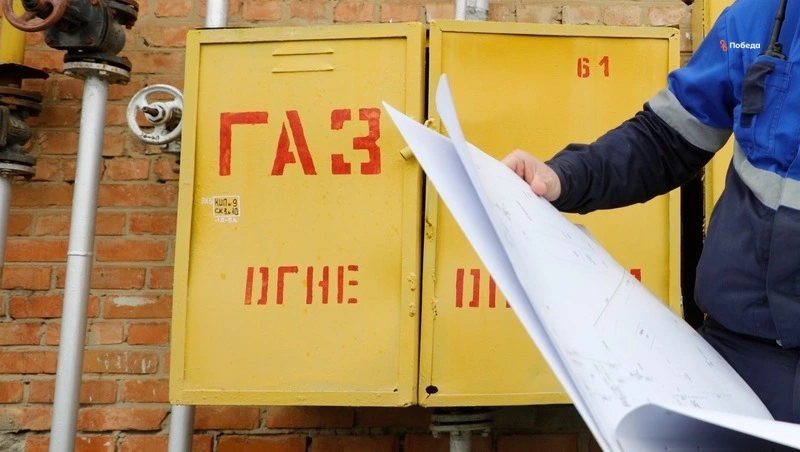 Перечень получателей льгот по программе догазификации расширят на Ставрополье