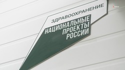 Новый ФАП возвели в ставропольском посёлке по нацпроекту