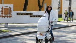 Малообеспеченным семьям на Ставрополье планируют выделить более 10,5 миллиарда рублей