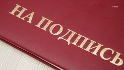 Глава Ставрополья подписал протокол поручений по итогам июльской прямой линии