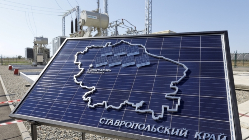 На Ставрополье запустили новую очередь солнечной электростанции