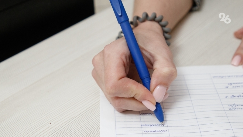 С начала года ставропольским предпринимателям выдали 66 поручительств