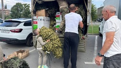 Посылки в ДНР и ЛНР отправили из Труновского округа