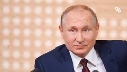 Президент Владимир Путин прибыл в Ставропольский край