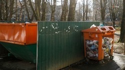 На Ставрополье установили около 5 тыс. контейнеров для сбора «чистых» отходов